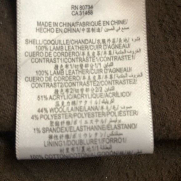 Leather jacket - Picture 4 of 8